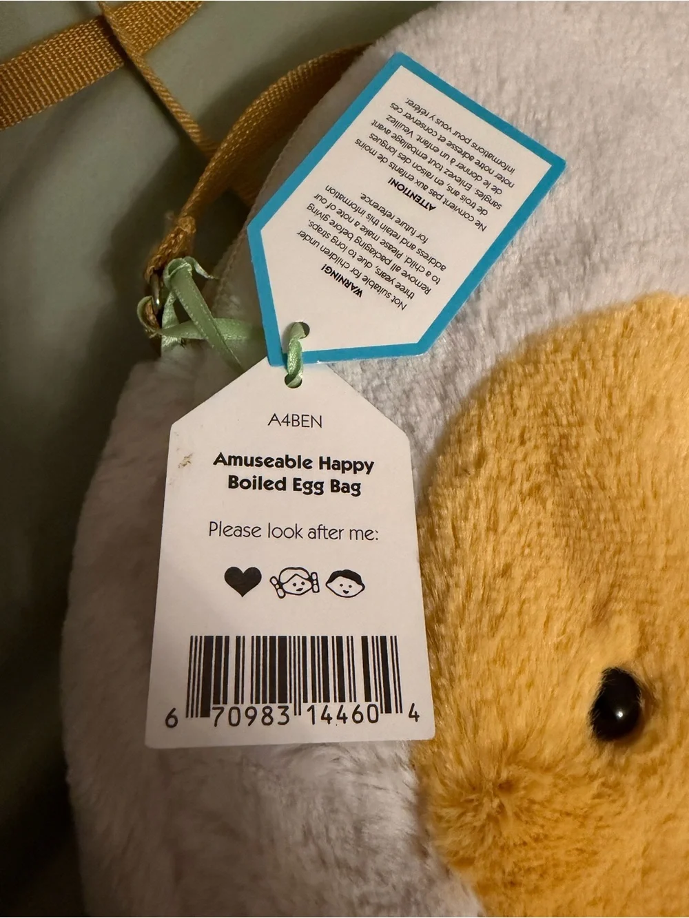 Jellycat Amuseable Happy Boiled Egg Bag BNWT